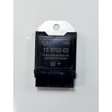 Реле напряжения 13.3702-03 газ 24,53 Энергомаш г.Калуга