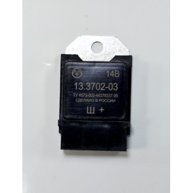 Реле напряжения 13.3702-03 газ 24,53 Энергомаш г.Калуга