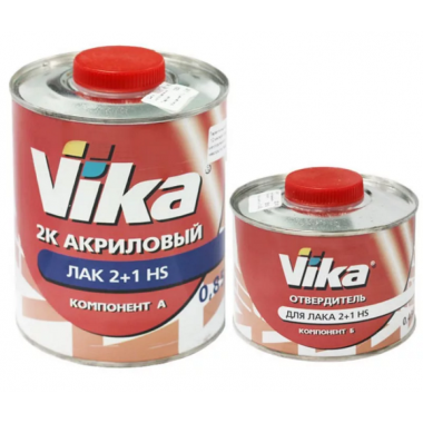 Лак VIKA 2+1 HS акриловый 2K (0.85кг+0.43кг)