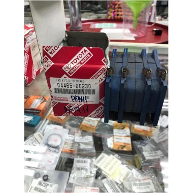 04465-60230 OEM Колодки передние D2177