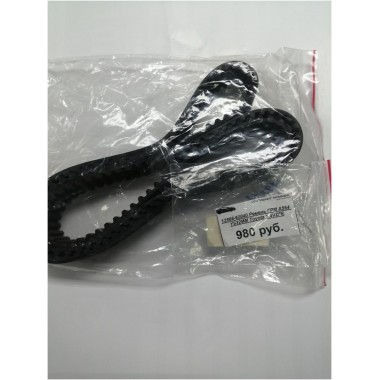 13568-62040 Ремень ГРМ A564 YS32MM Toyota 1,4VZFE