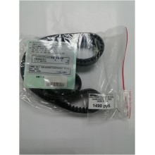 13568-62050 OEM Ремень ГРМ A601Y36MM (13568-62050) 5VZFE Toyota Land Cruser Prado. VZJ95. VZJ125