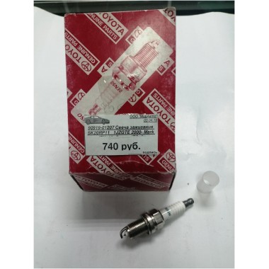90919-01207 Свеча зажигания SK20RP11   1JZGTE 2000- Mark JZX110, Crown JZS171