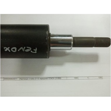 Картридж стойки 2110 передней FENOX (31065)