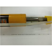 Картридж стойки 2110 передней газовой HOLA S433