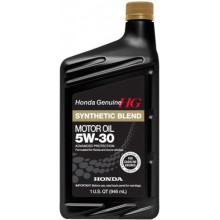 Масло моторное HONDA ULTRA SYNTHETIC BLEND SN 5W-30  0.946мл 08798-9134