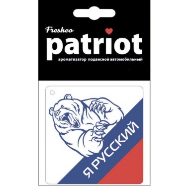 Ароматизатор подвесной Patriot Медведь