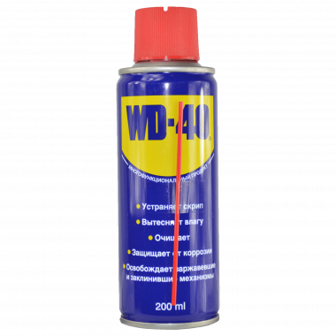 Смазка WD-40  200мл.