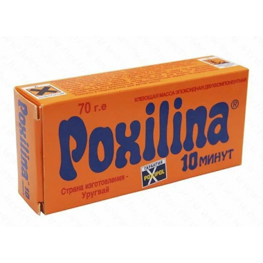 Холодная сварка POXIPOL Poxilina 10мин. 70г