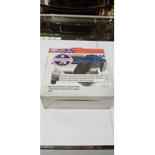 Кольца 96.0 дв.40524 ЕВРО-3 г.Кострома