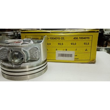 Поршня 92.0 дв.406 Рос-итал к-т.