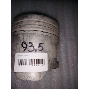 Поршня 93.5 2410